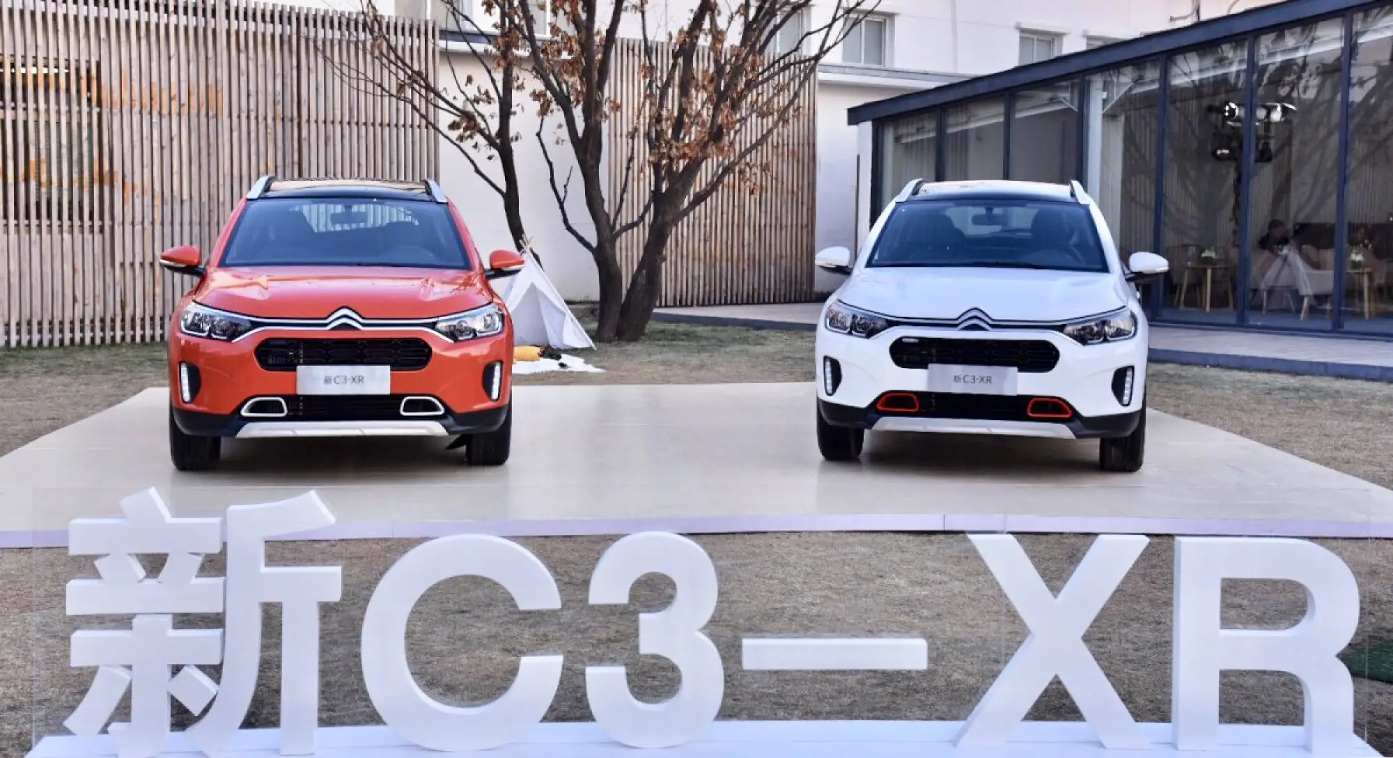 Citroen C3-XR 2019 - 2