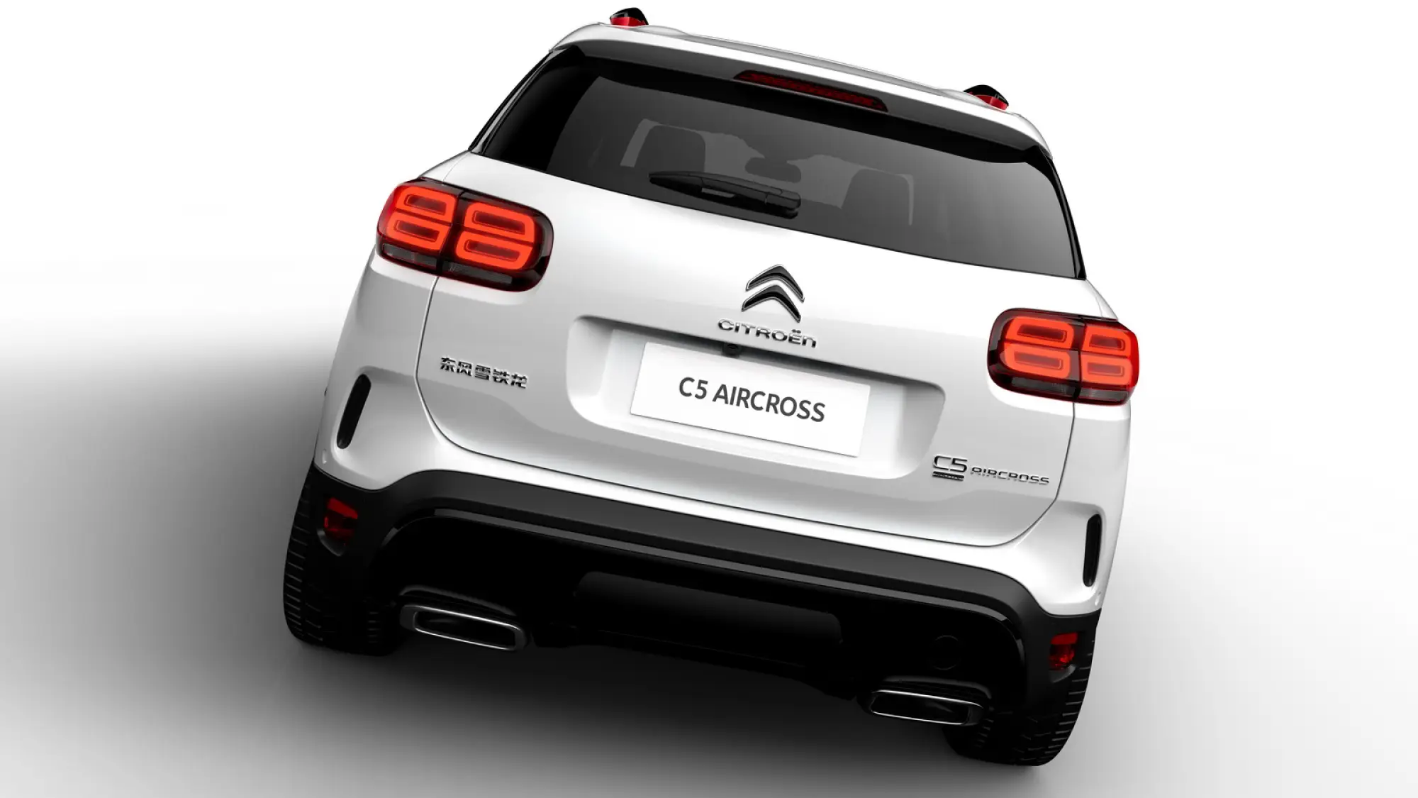 Citroen C5 Aircross - 12