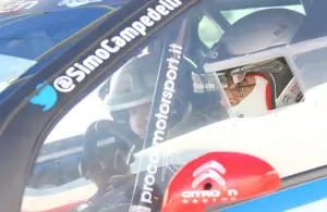 Citroen Racing DS 2014