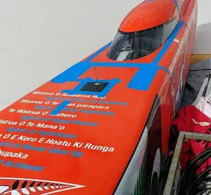 CMR Bonneville