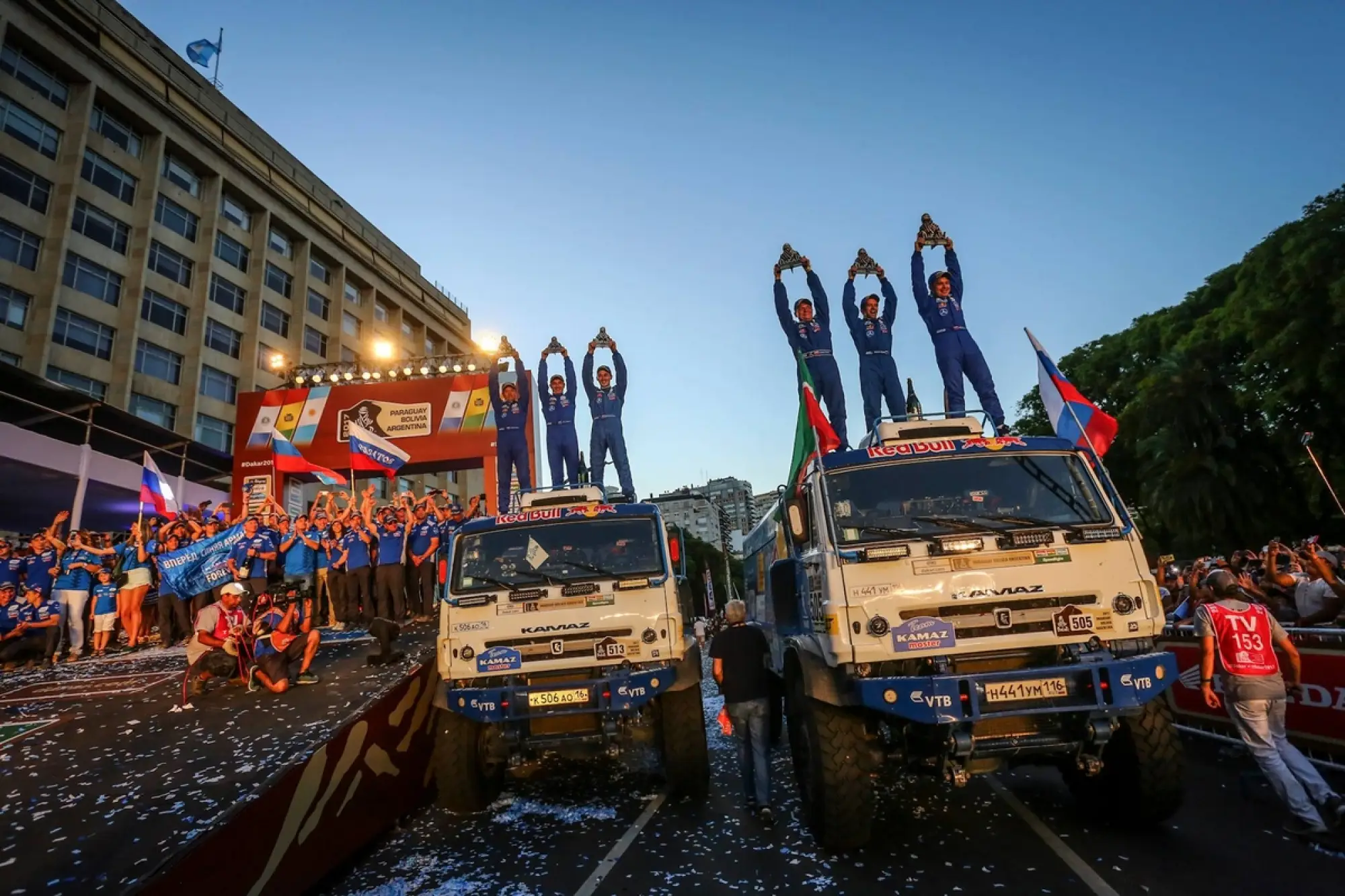 Dakar 2017 - 38