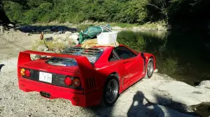 Ferrari F40 - camping - 1