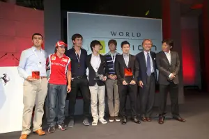 Ferrari World Design Contest - 2011
