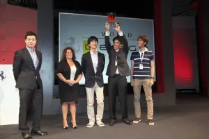 Ferrari World Design Contest - 2011 - 8