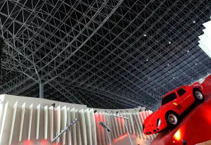 Ferrari World