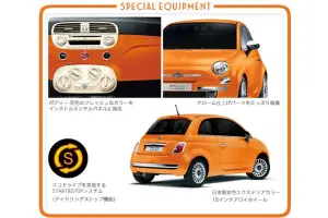 Fiat 500 Arancia - 5