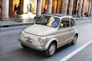 Fiat 500 - MoMa New York