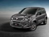 Fiat Uno Ciao - Foto ufficiali