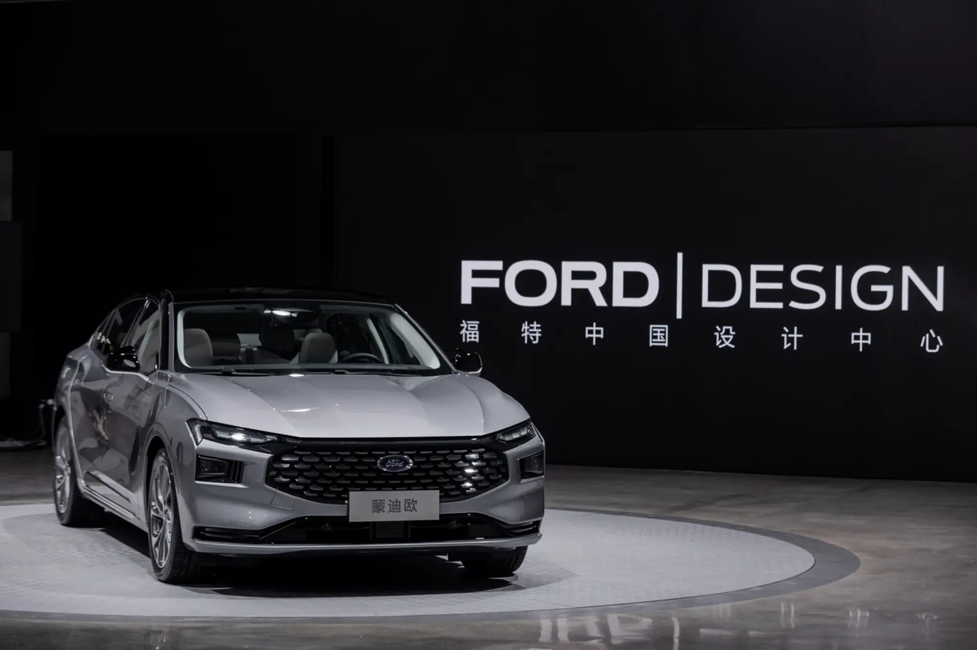 Ford Mondeo 2022 - Foto - 2