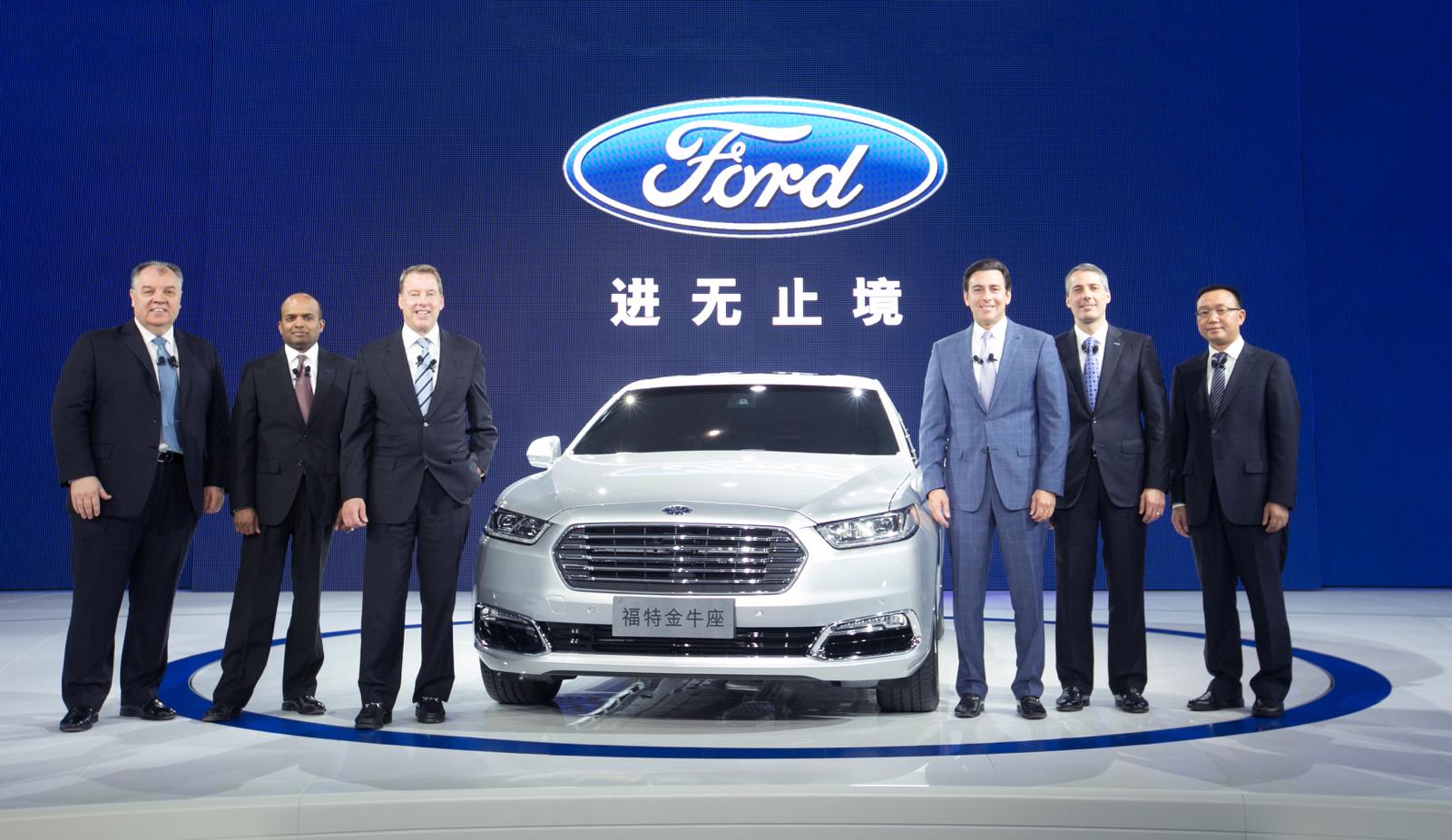 Ford Taurus 2016 - Salone di Shanghai 2015