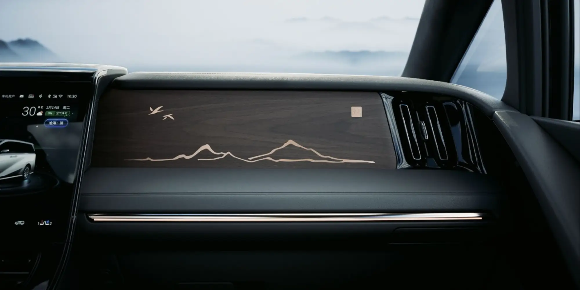 GAC M8 - Foto - 21