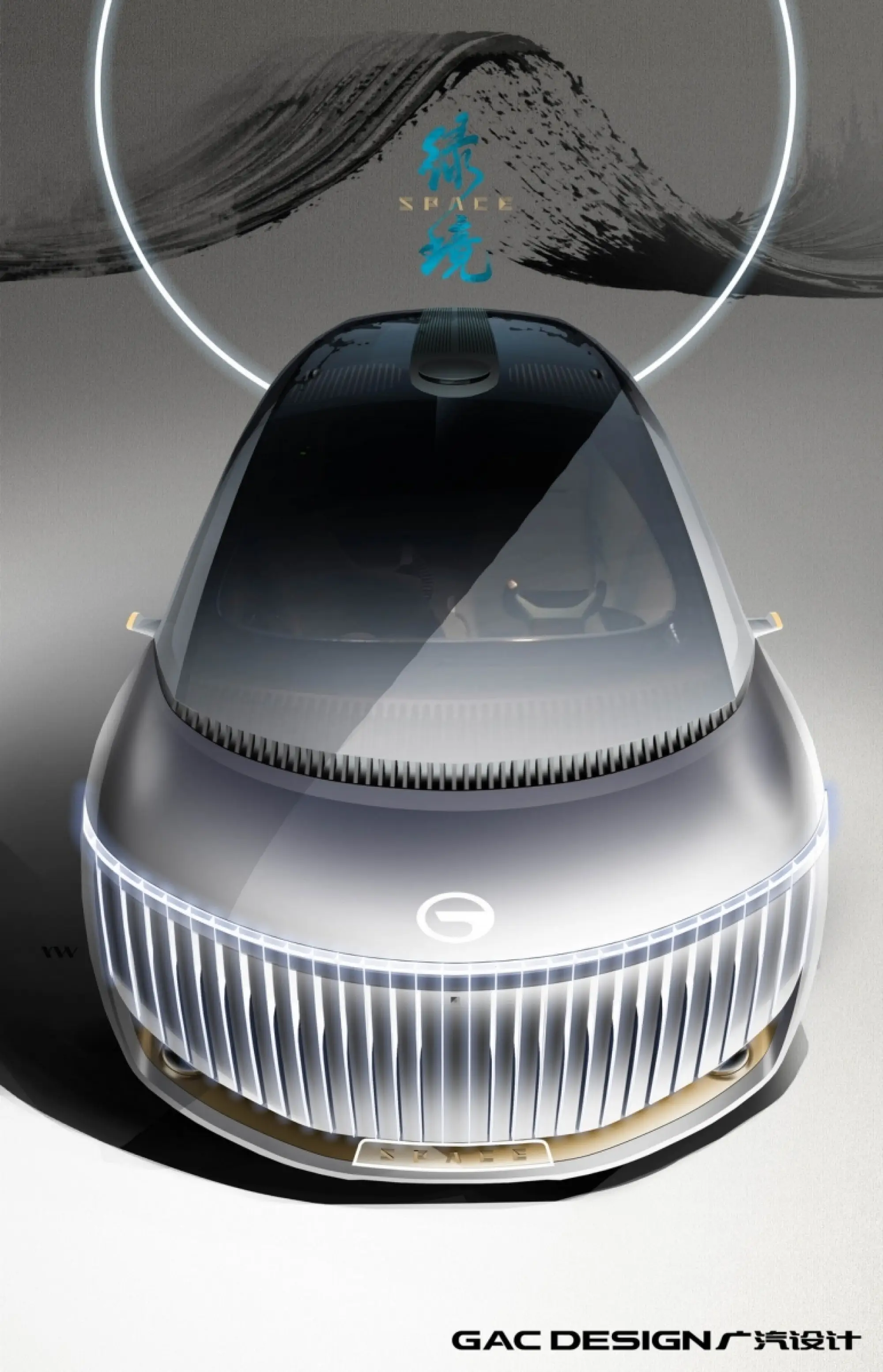 GAC Space concept - Foto - 2