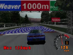 Gran Turismo (1997) - 1