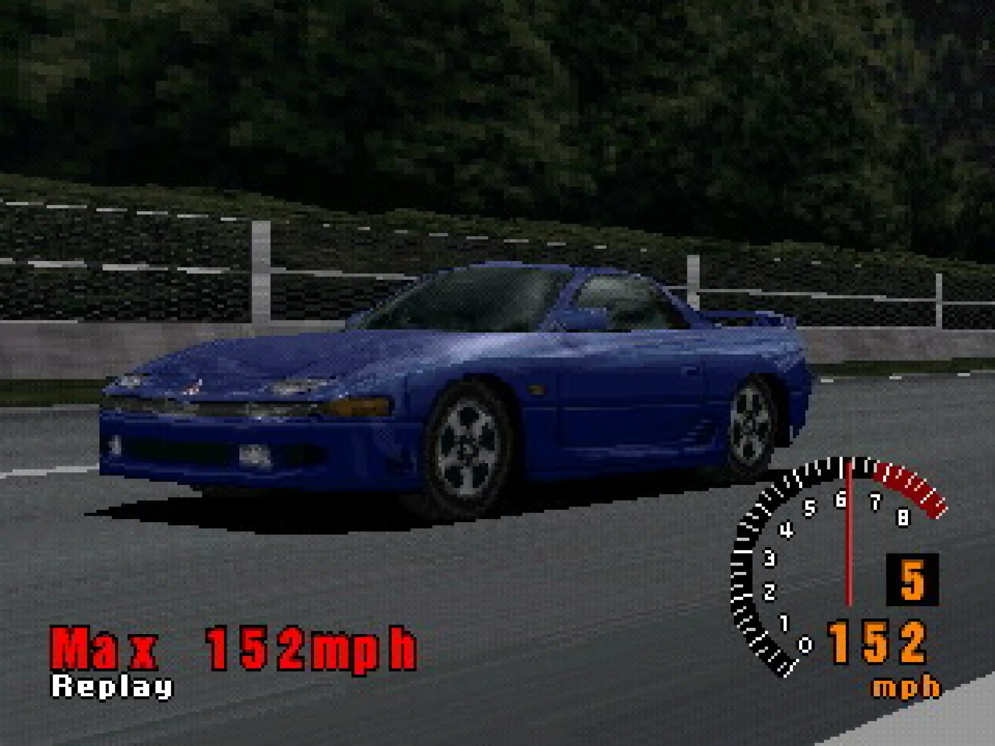 Gran Turismo (1997) - 5