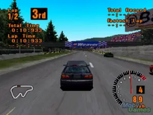 Gran Turismo (1997) - 6