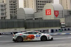 GT CUP - Motor Show Bologna 2012