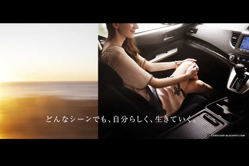 Honda CR-V prime immagini