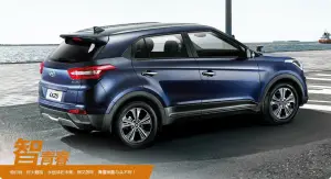 Hyundai ix25