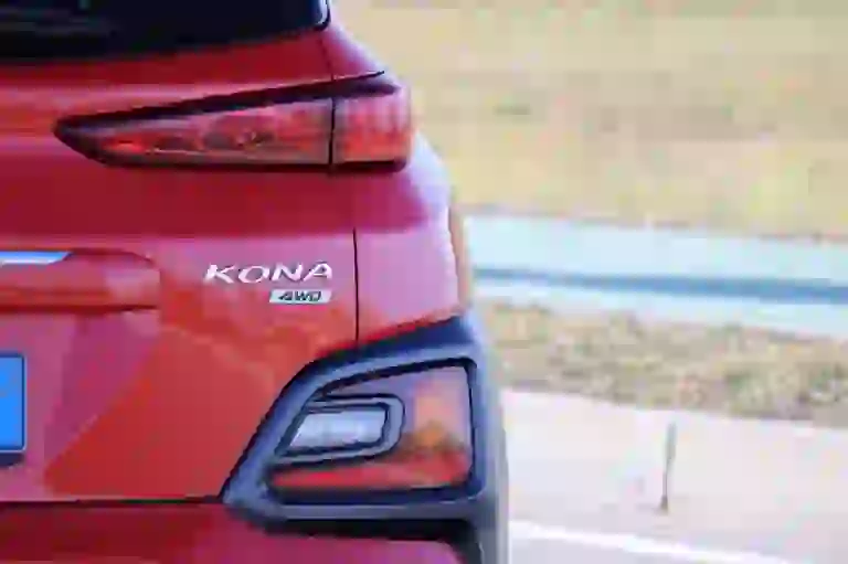 Hyundai Kona 1.6 T-GDI 4WD Style  - 7