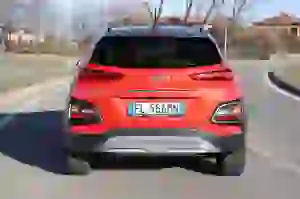 Hyundai Kona 1.6 T-GDI 4WD Style  - 14