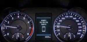 Hyundai Kona 2017 - 35