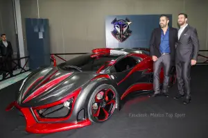 Inferno supercar 