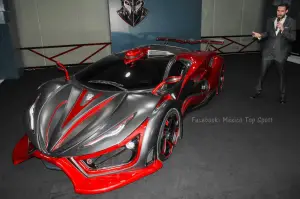 Inferno supercar 