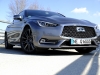 Infiniti Q60s MY2017 - Prova Su Strada