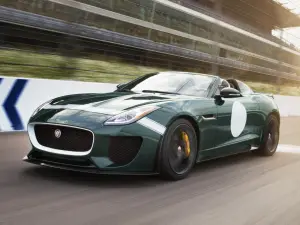 Jaguar F-Type Project 7