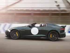 Jaguar F-Type Project 7