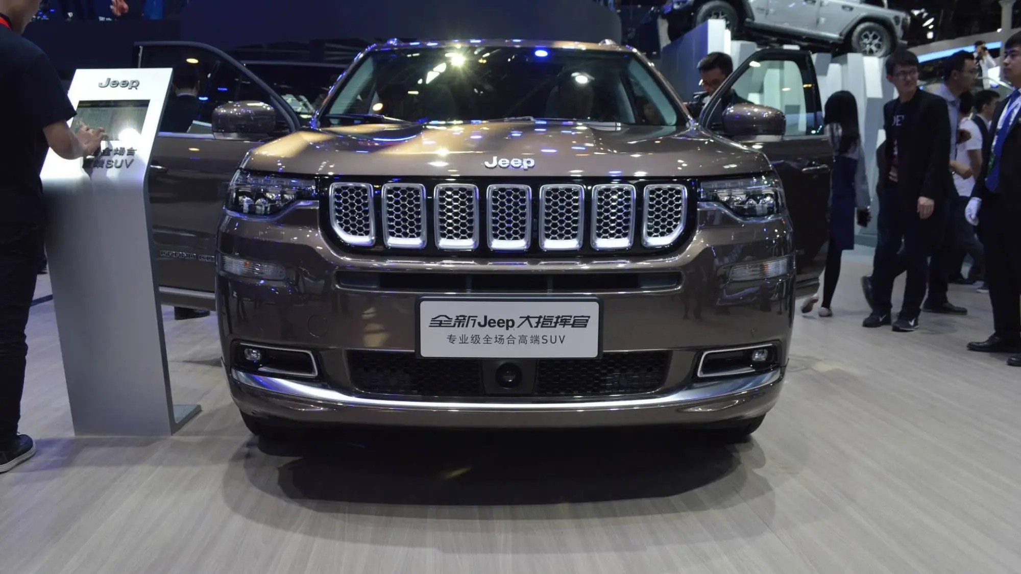 Jeep Grand Commander - 1