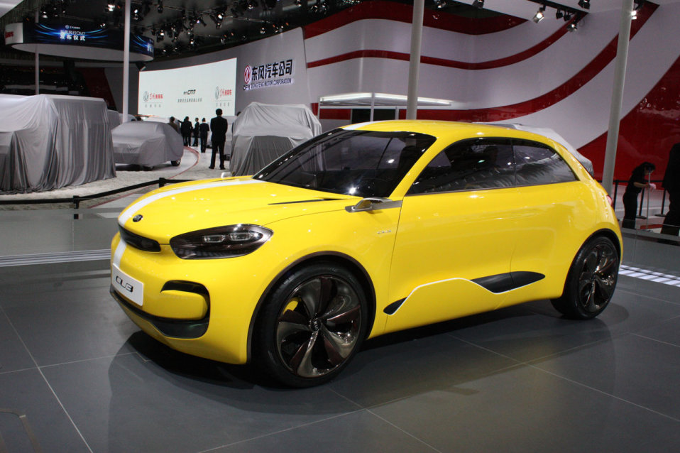 Kia Cub Concept - Salone di Shanghai 2013