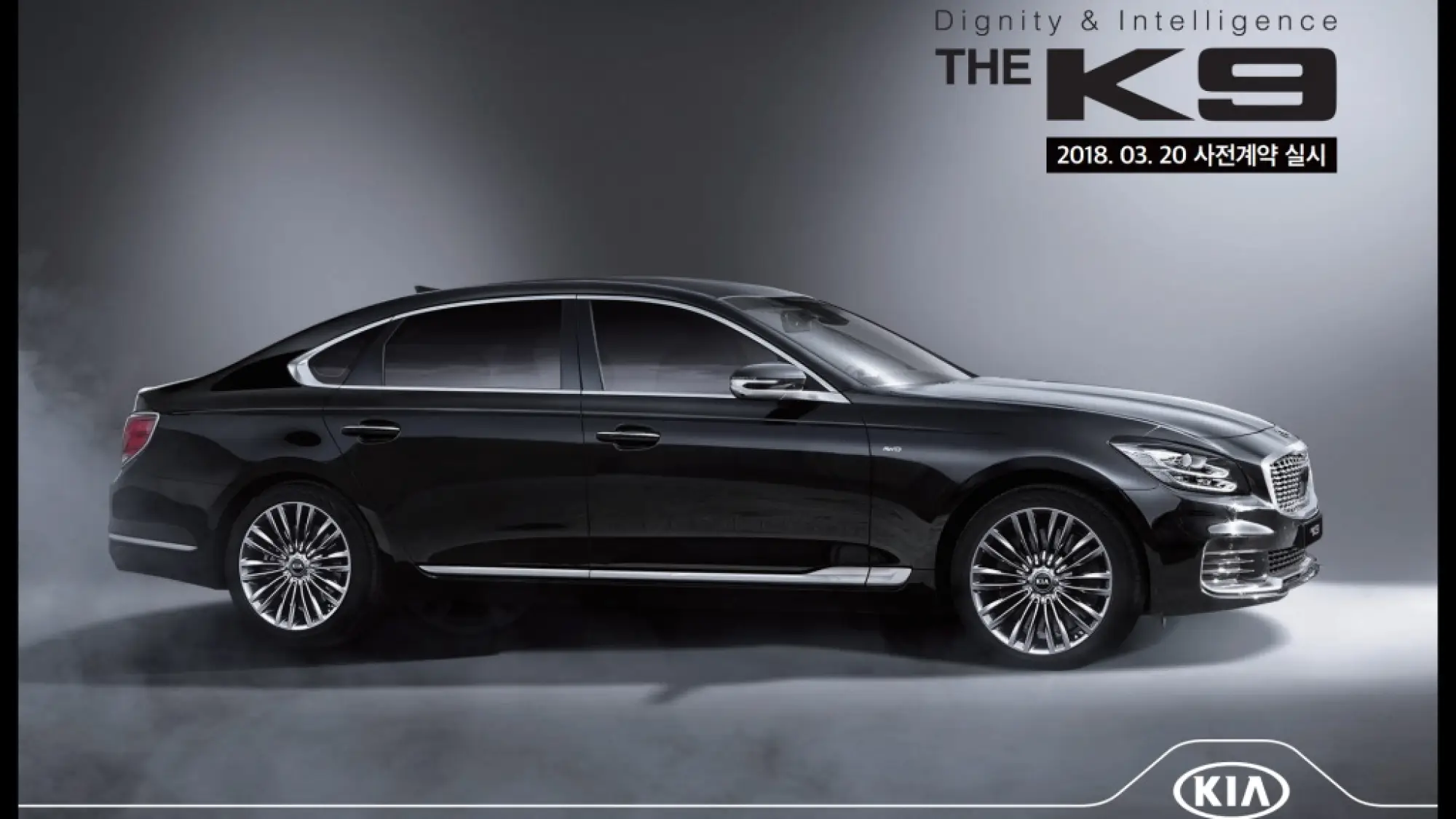 Kia K900 MY 2019 - Foto leaked - 1