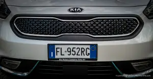 Kia Niro - 5CosedaSapere Episodio 1