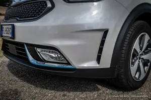 Kia Niro - 5CosedaSapere Episodio 1 - 27