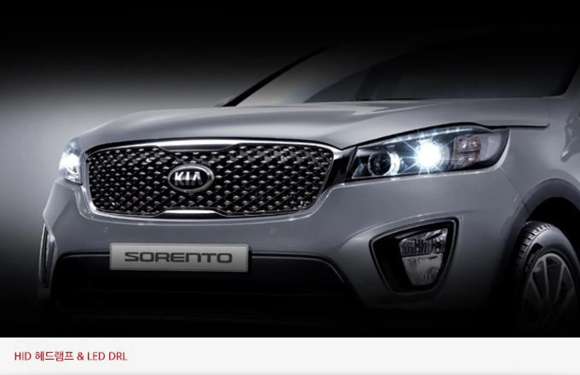 KIA Sorento 2015 - World Premiere Corea del Sud - 14