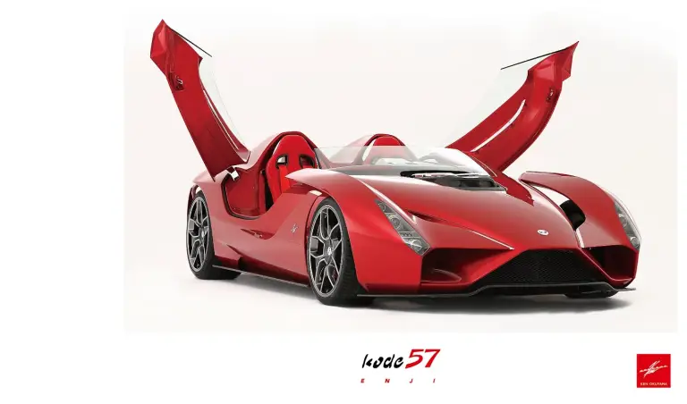 Kode57 Ken Okuyama - 6