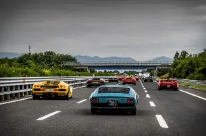 Lamborghini and Design - Concorso Eleganza 2019  - 2