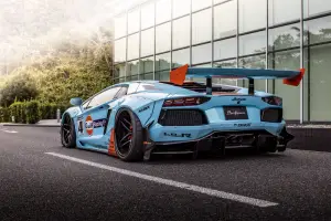 Lamborghini Aventador - Gulf