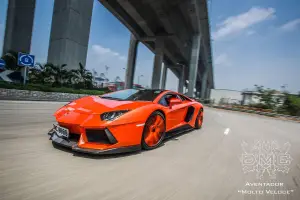 Lamborghini Aventador LP900 by DMC - 2