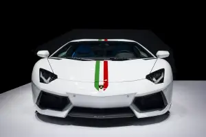 Lamborghini Aventador Nazionale