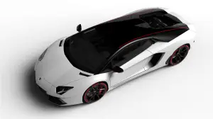 Lamborghini Aventador Pirelli Edition - 2