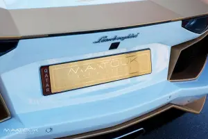 Lamborghini Aventador Roadster National Day Golden Limited Edition by Maatouk Design London