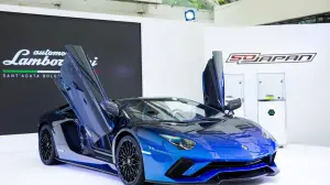 Lamborghini Aventador S Roadster 50th Anniversary Japan