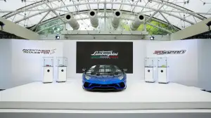 Lamborghini Aventador S Roadster 50th Anniversary Japan - 2