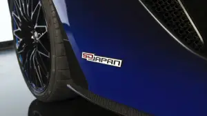 Lamborghini Aventador S Roadster 50th Anniversary Japan - 8