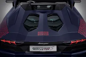 Lamborghini Aventador S Roadster Korean Special Series - 1