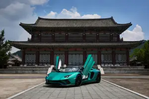 Lamborghini Aventador S Roadster Korean Special Series - 8