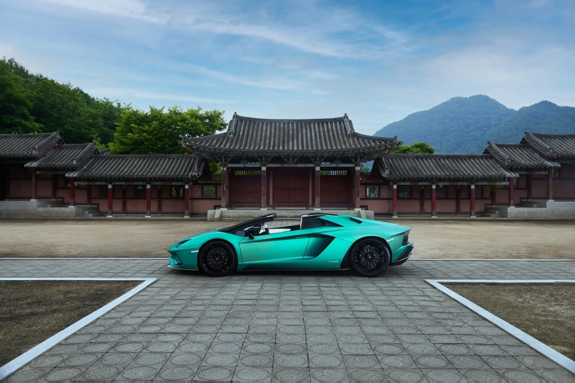 Lamborghini Aventador S Roadster Korean Special Series - 3