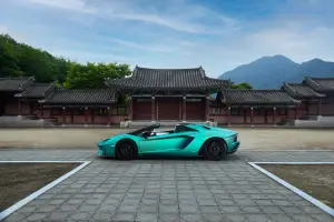 Lamborghini Aventador S Roadster Korean Special Series - 3